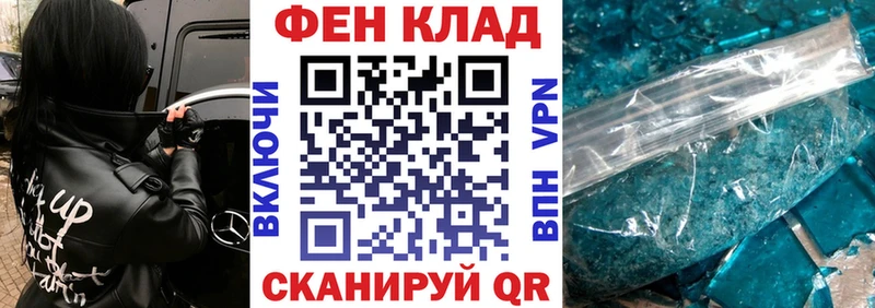магазин продажи наркотиков  Нарткала  мега как зайти  Амфетамин 98% 