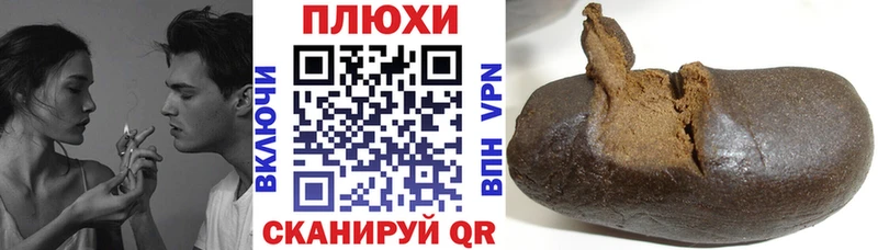 мега как войти  Нарткала  Гашиш 40% ТГК  закладки 