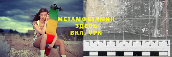 прущие крисы Михайловка