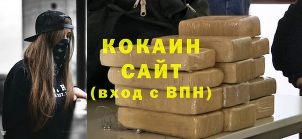 прущие крисы Михайловка