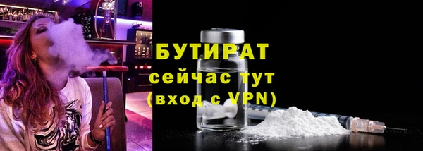 гидропоника Михайлов