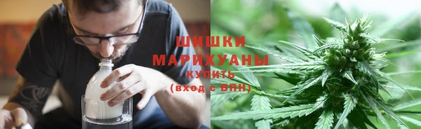 мефедрон Михайловск