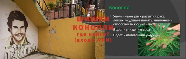 прущие крисы Михайловка