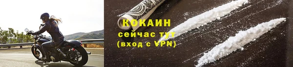 гидропоника Михайлов