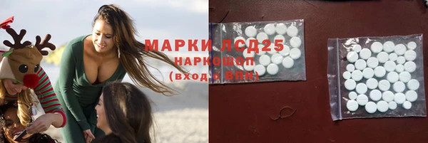 МДПВ Медвежьегорск