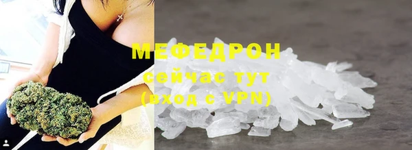 гидропоника Михайлов