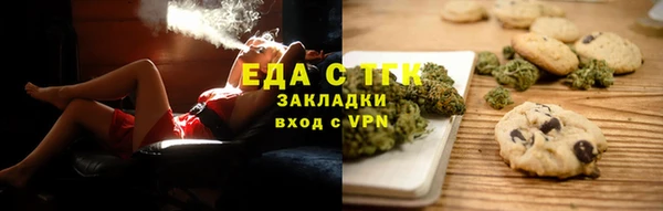 гидропоника Михайлов