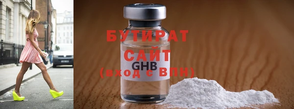 гидропоника Михайлов