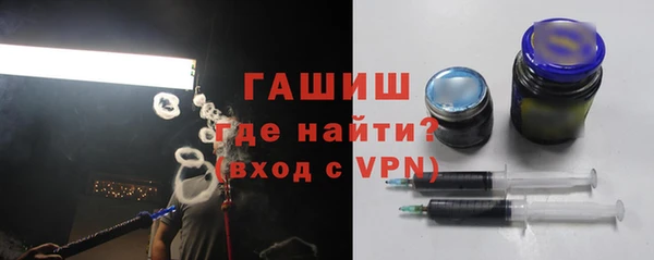 прущие крисы Михайловка