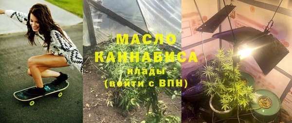 прущие крисы Михайловка