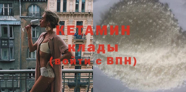 гидропоника Михайлов