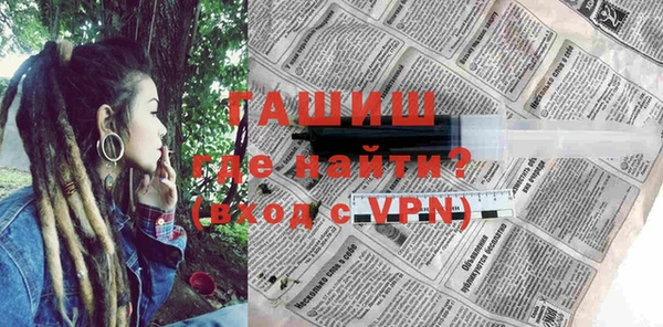 прущие крисы Михайловка