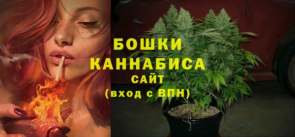 гидропоника Михайлов