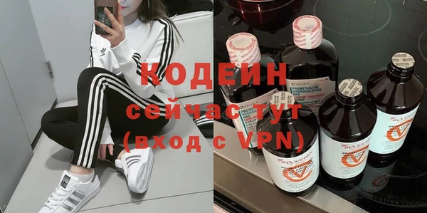 гидропоника Михайлов