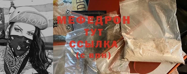 МДПВ Медвежьегорск