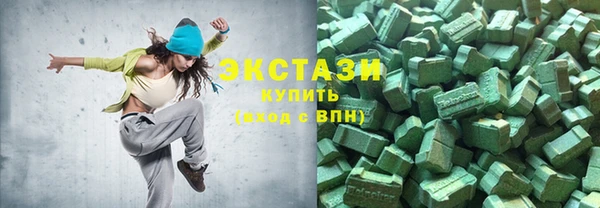 прущие крисы Михайловка