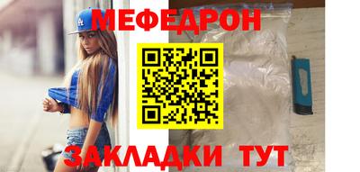 спиды Абакан