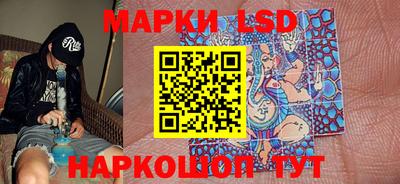 прущая мука Волжский