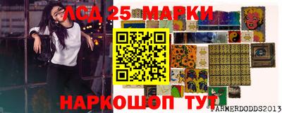 прущая мука Волжский