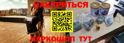кокаин перу Волжск