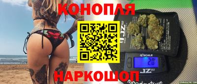 прущая мука Волжский