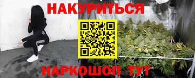 кокаин перу Волжск