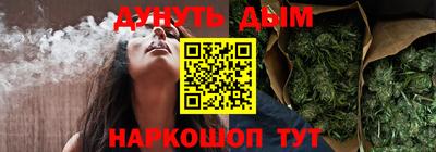 прущая мука Волжский