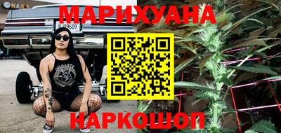 кокаин перу Волжск