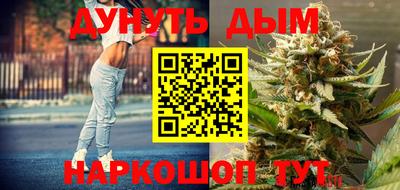 прущая мука Волжский
