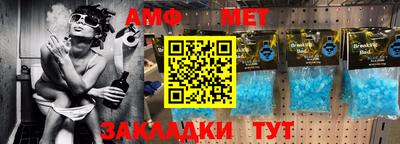кокаин перу Волжск