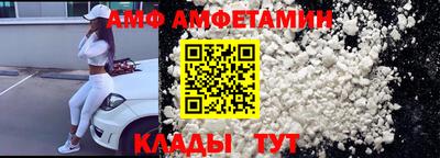 кокаин перу Волжск