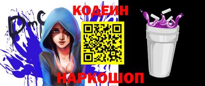 прущая мука Волжский