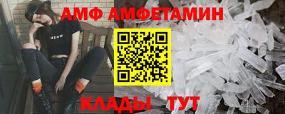 наркотики Волгодонск