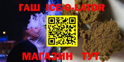 прущая мука Волжский