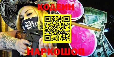 прущая мука Волжский