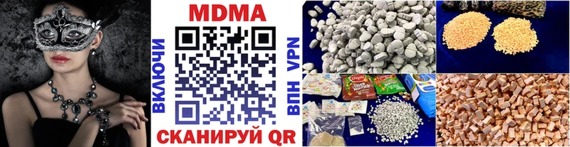магазин    Нарткала  KRAKEN ССЫЛКА  МДМА молли 
