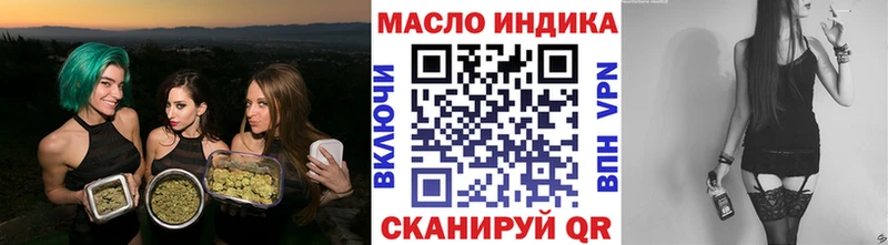 Дистиллят ТГК Wax  Нарткала 